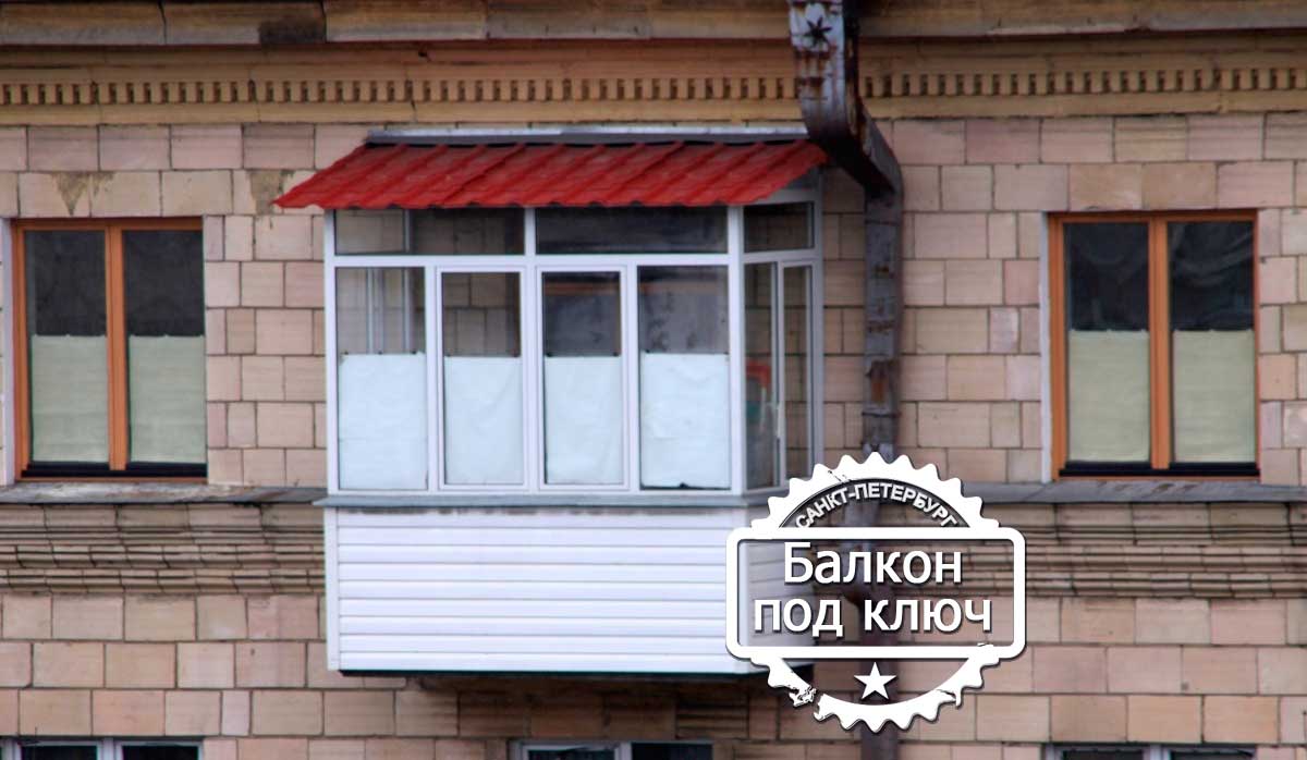кр
