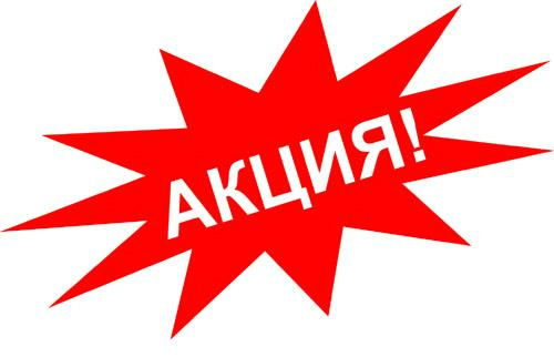 фкци